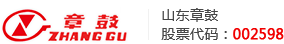 山東省章丘鼓風(fēng)機股份有限公司